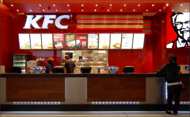фотоснимок помещения для мероприятия Кафе KFC на 1 мест Краснодара