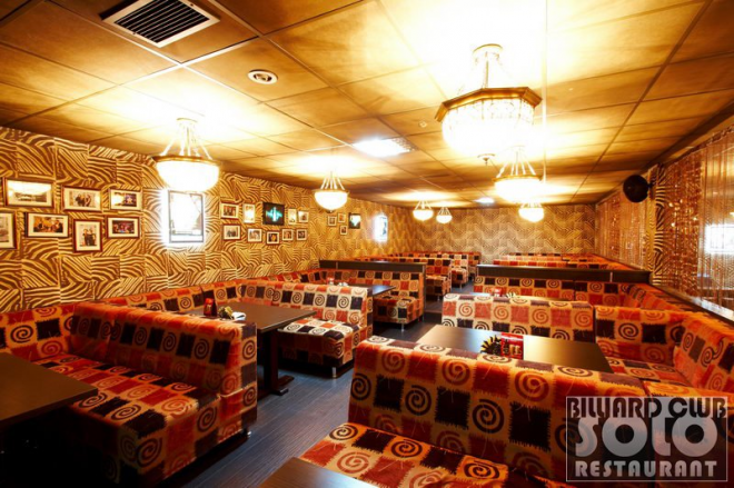 фотография оформления Рестораны Solo на 1 мест Краснодара