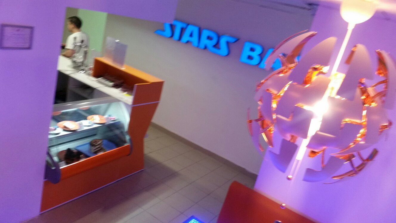 фотография помещения Кафе Stars Bars cafe на 2 мест Краснодара