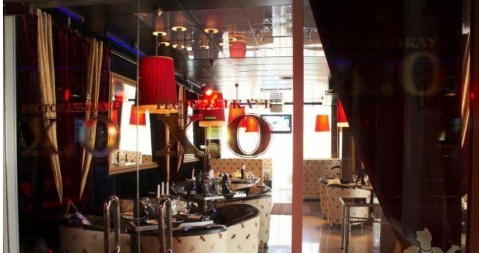 фотка помещения для мероприятия Рестораны X.O на 1 мест Краснодара