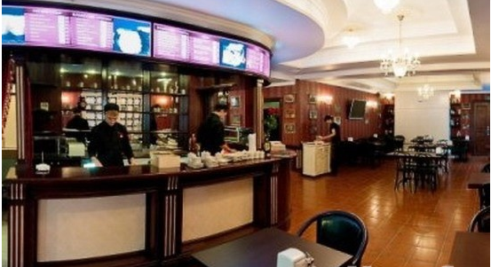фотка зала Кафе Компот на 1 мест Краснодара