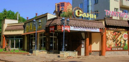 фото зала Кафе Сани на 2 мест Краснодара